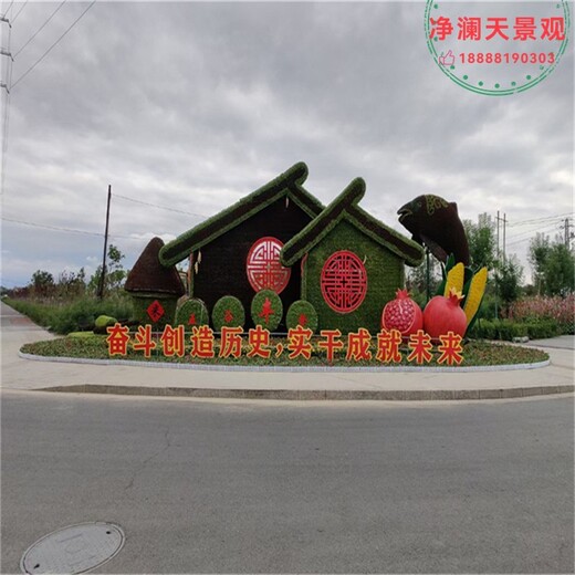 南宮市景區(qū)稻草工藝品景區(qū)綠雕新款圖片