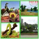 阿拉善右旗廣場(chǎng)車(chē)站路邊植物綠雕設計公司樣例圖