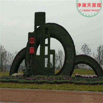 楊浦綠雕報價及圖片