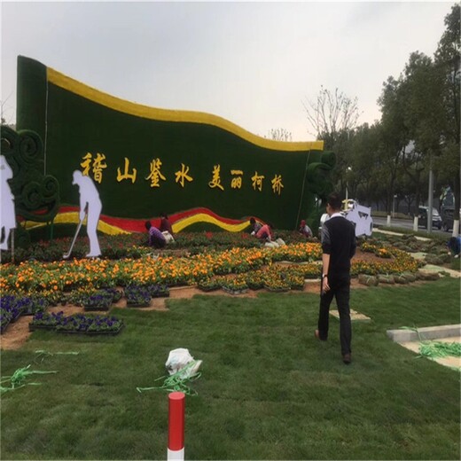 尚义县景区绿雕景区绿雕制作厂家