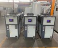 印刷設備水循環冷卻機價錢