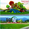 武川縣國慶綠雕生產廠家,凈瀾天景觀,綠雕設計制作安裝