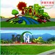 定襄县国庆绿雕在线咨询,净澜天景观,绿雕设计制作安装产品图