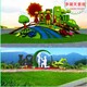 交口縣龍年綠雕制作廠家產(chǎn)品圖