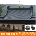 街道改造鋁合金瓦,寧夏睿馳屋面瓦標(biāo)準(zhǔn)