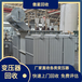 丰县变压器回收,傲星,专业上门电力变压器回收公司