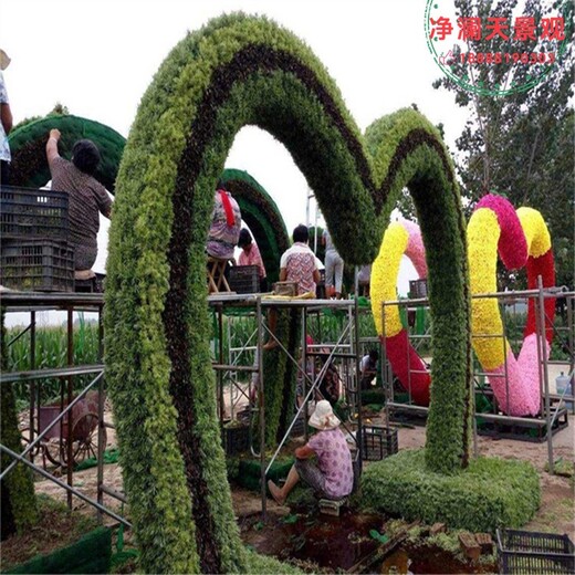 焦作仿真植物綠雕生產(chǎn)價(jià)格