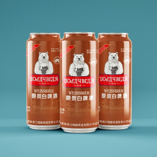 原浆精酿白啤品牌,熊力,熊力精酿啤酒