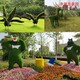 豐縣廣場車站路邊植物綠雕新款圖片原理圖