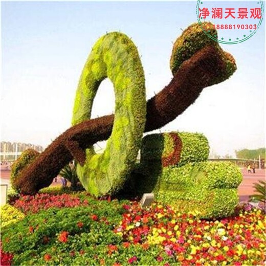 赣州绿雕设计公司