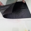 塘沽自粘防水卷材價(jià)格