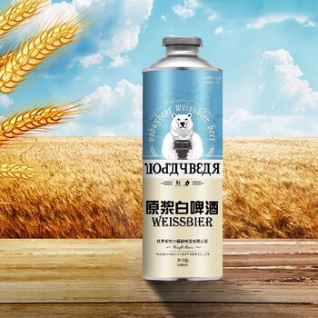 熊力超群原漿,500ml原漿白啤