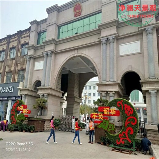 寧晉縣景區(qū)綠雕景區(qū)綠雕制作廠家