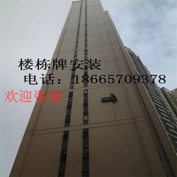 三明清流縣屋面防水補(bǔ)漏-衛(wèi)生間防水補(bǔ)漏-師傅