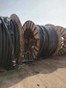 安国电缆回收,傲星,公司高价上门铜铝电缆线回收