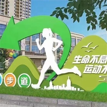 河北跑步运动人物雕塑体育运动主题雕塑,体育运动雕塑