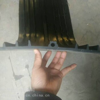 變形縫用EP型背貼式橡膠止水帶尺寸