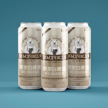 俄羅斯熊力啤,鮮啤原漿啤酒,1000ml白啤精釀