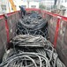 石家庄电缆回收,傲星,公司高价上门铜铝电缆线回收
