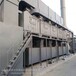 催化燃烧设备厂废气处理设备免费定做安装