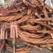 内蒙古废旧电缆回收公司,通辽废旧电缆回收新价格行情