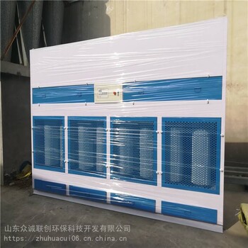 云南曲靖打磨柜價格脈沖粉塵處理器生產環保設備廠家定制安裝