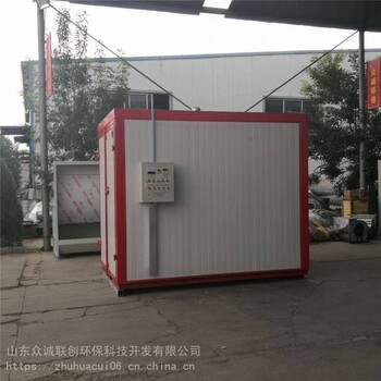 大型工业用高温固化炉200℃-500℃节约油漆提高喷漆工作效率