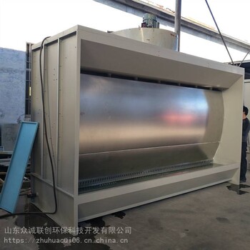 黑龍江雞西水旋柜旋流塔商家漆霧處理器油漆凈化過濾效果好