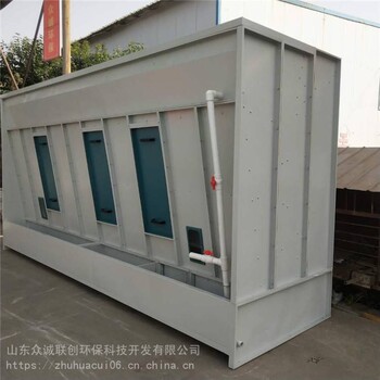 黑龍江雞西水旋柜旋流塔商家漆霧處理器油漆凈化過濾效果好