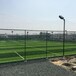 球场围网生产厂家-学校篮球场编织围栏网施工徐州
