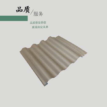延庆YX65-400铝镁锰板生产
