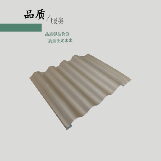 黄浦YX65-400铝镁锰板生产