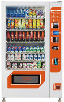 湘橋區(qū)自動售貨機多少錢一臺工廠自動售貨機