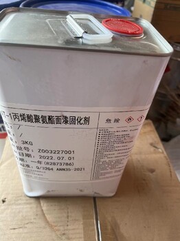 河南許昌碳酸鋰回收價(jià)格