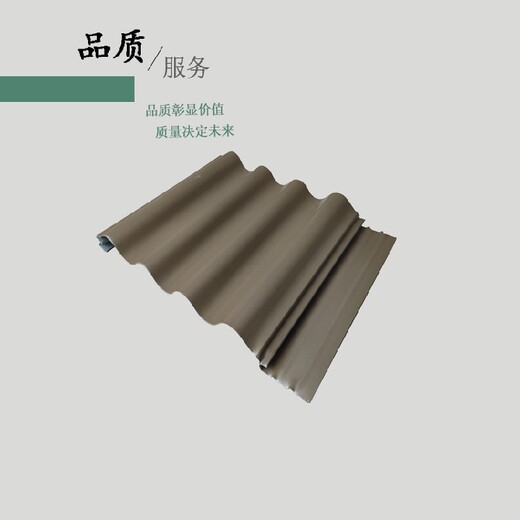 扬州YX25-300铝镁锰板