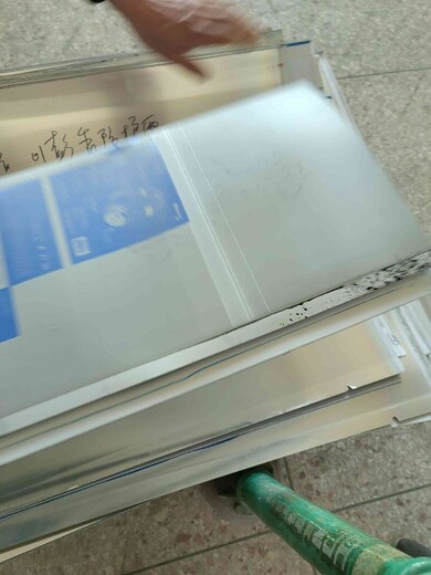 廣東佛山周邊廢鋁回收多少錢(qián)一噸