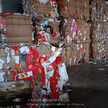 上海回收废纸箱物流废纸箱松江区回收瓦楞纸回收废旧纸箱