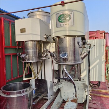 信陽回收二手混合機