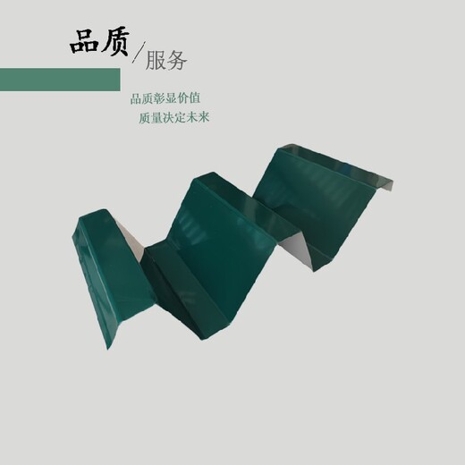 杨浦YX65-400铝镁锰板销售