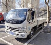 朝陽收購各種貨車公司