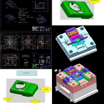 莆田ProE/Creo产品设计,模具编程培训