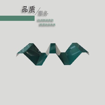 順義YX65-400鋁鎂錳板