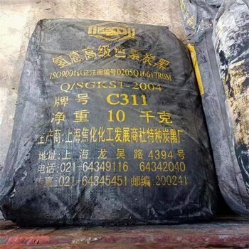 汕頭回收硬泡聚醚單體4110