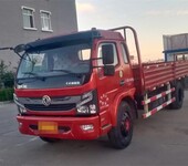 北京通州回收各種貨車公司