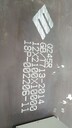 大字符噴碼機進(jìn)貨,大字符噴碼機廠家