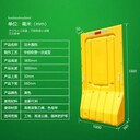 廣州水馬圍擋廠家定制
