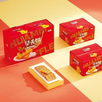 珠海市華美年貨蛋黃酥團購