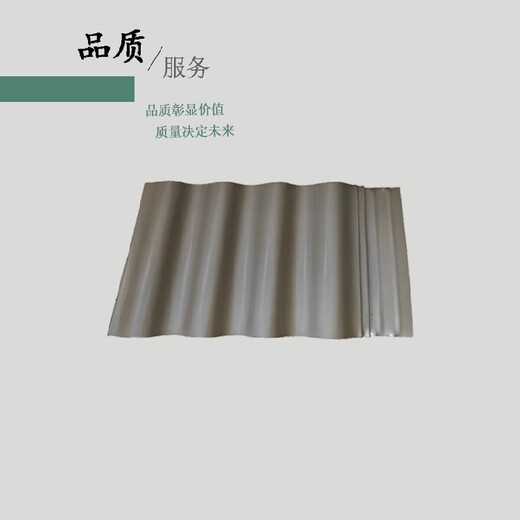 黄浦YX25-300铝镁锰板