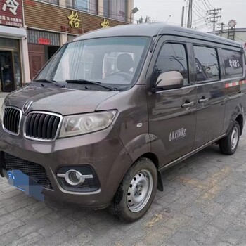 北京密云平板貨車回收廠家