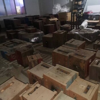 廢模具回收廠家